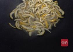凉茶橘子皮糖的做法图解4