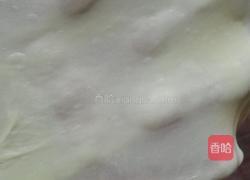 花式山楂面包的做法图解3