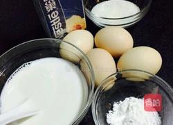 蛋挞的做法图解1