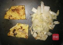 薯汇鱼板更要帕尼尼的做法图解5