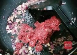 咖喱角的做法图解7