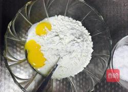 枣泥无油酸奶蛋糕的做法图解3