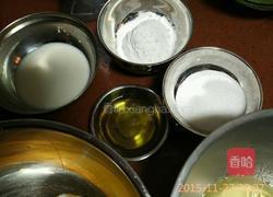 戚风蛋糕的做法图解1