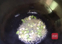 红烧鱼块的做法图解7