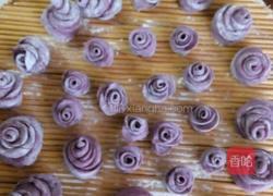 紫薯玫瑰花馒头蒸的好吃!的做法图解11