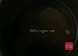 鲜蔬排骨汤的做法图解1