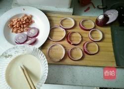 洋葱圈煎饼的做法图解1