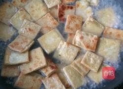 🍅番茄豆腐干的做法图解2