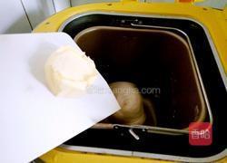 奶香红豆小餐包的做法图解3