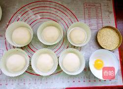 奶香红豆小餐包的做法图解8