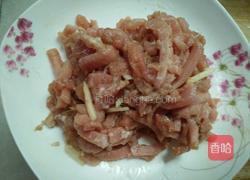 青椒炒肉丝的做法图解3