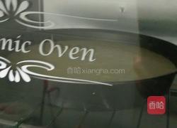 戚风蛋糕的做法图解6