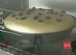 Chiffon Cake Recipe Illustration 7