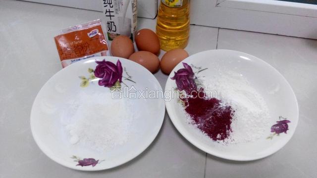 把所有食材准备好。