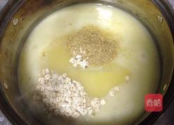 营养玉米糊（简易版）的做法图解6