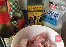 蒜香骨的做法图解4