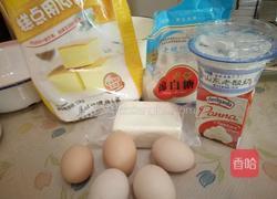 轻乳酪蛋糕的做法图解1