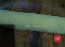 沙琪码的做法图解1