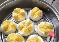 南瓜开花馒头的做法图解5