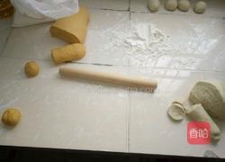 南瓜开花馒头的做法图解1