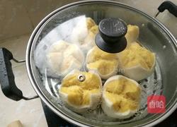 南瓜开花馒头的做法图解4