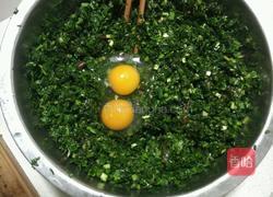 荠菜饺子的做法图解5