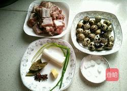 鹌鹑蛋烧排骨的做法图解1