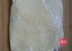 葡萄蛋挞的做法图解1