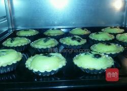 葡萄蛋挞的做法图解6