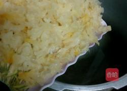 银耳木瓜（美颜汤）的做法图解3