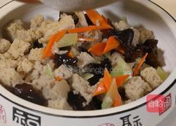 凉拌烤麸的做法图解8