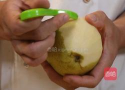 雪梨山药金瓜汤的做法图解1