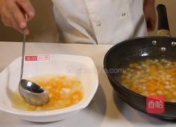 雪梨山药金瓜汤的做法图解8