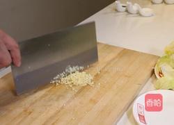 蒜蓉生菜的做法图解2