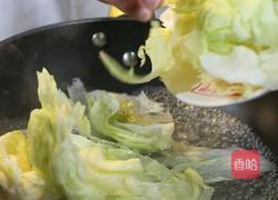 蒜蓉生菜的做法图解3