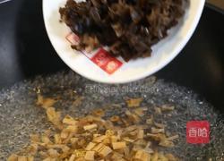 黄花木耳肉丁扒豆腐的做法图解5
