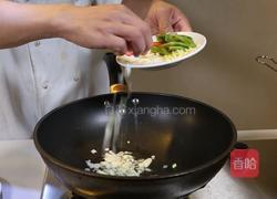 木耳炒山药的做法图解6