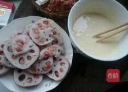 炸藕盒的做法图解5