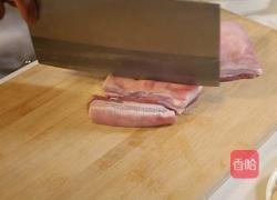 猪肉炖粉条的做法图解1
