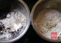 哈康面包（花生桂圆软欧）的做法图解2