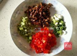 香喷什锦炒米饭的做法图解1