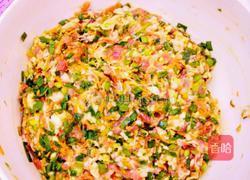 酥脆椰蓉煎饺的做法图解1