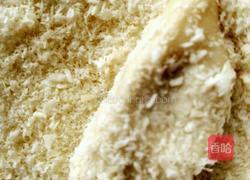 酥脆椰蓉煎饺的做法图解8