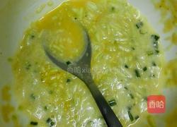 西葫芦鸡蛋饼的做法图解1