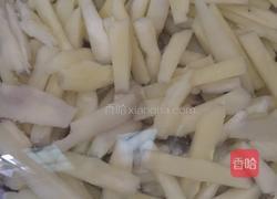 炒木薯的做法图解1