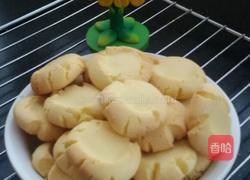 玛格丽特饼干的做法图解15