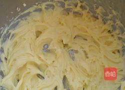 玛格丽特饼干的做法图解5