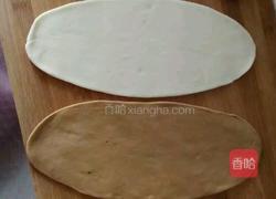 猫耳朵😁的做法图解2