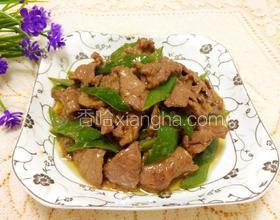 青椒炒牛肉