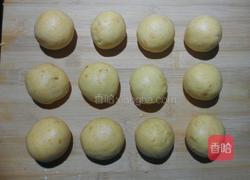 南瓜饼的做法图解6